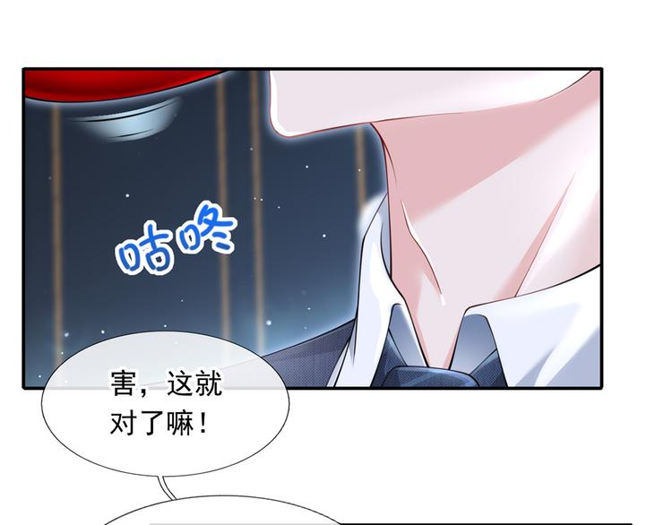 12.大型塌房子现场41