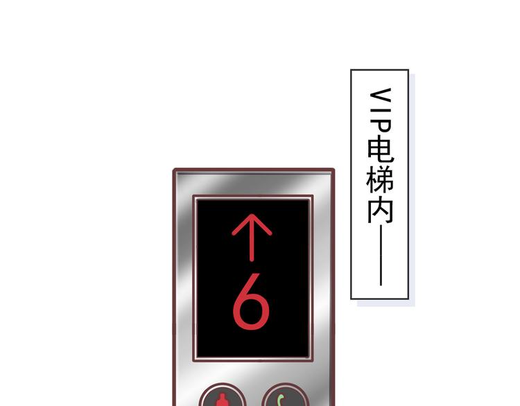 19.无耻小贼哪里跑？！4