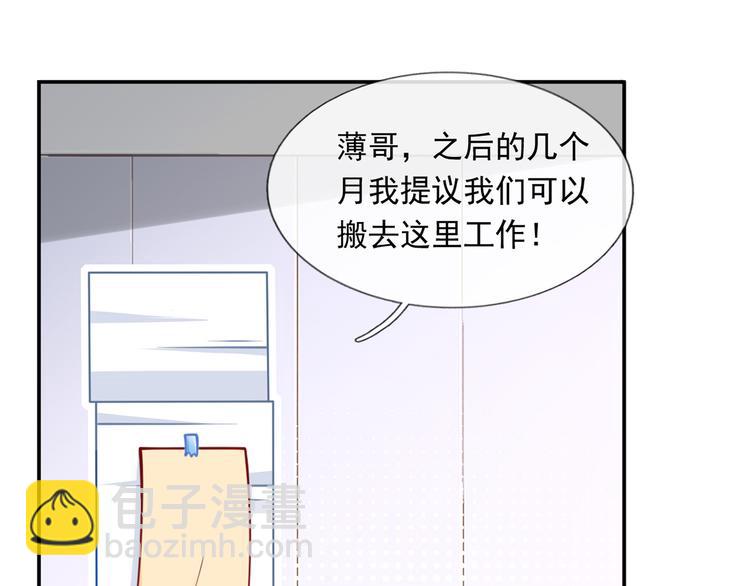 15.神助攻李铁汁25