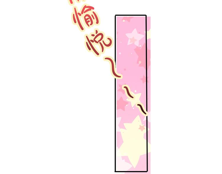 23.一开口就是老阴阳家了45