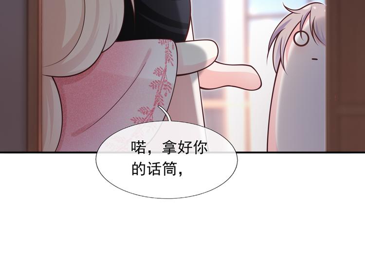 29.不看路对对碰33