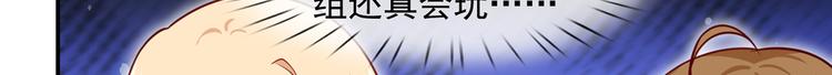 22.组队风波31