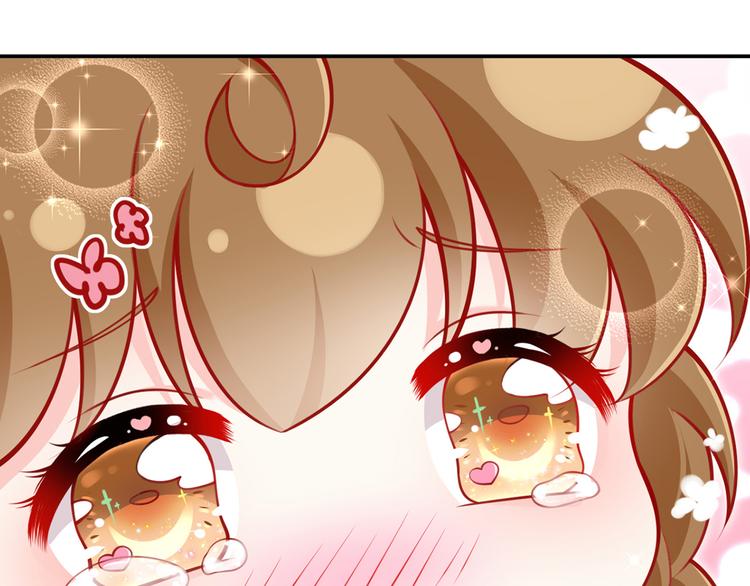 08.当炮灰女配遇到女主角81