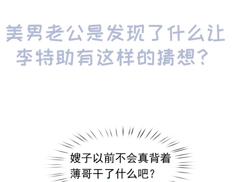 30.每个悲伤的时刻总要下雨122