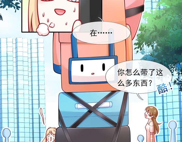 15.神助攻李铁汁57