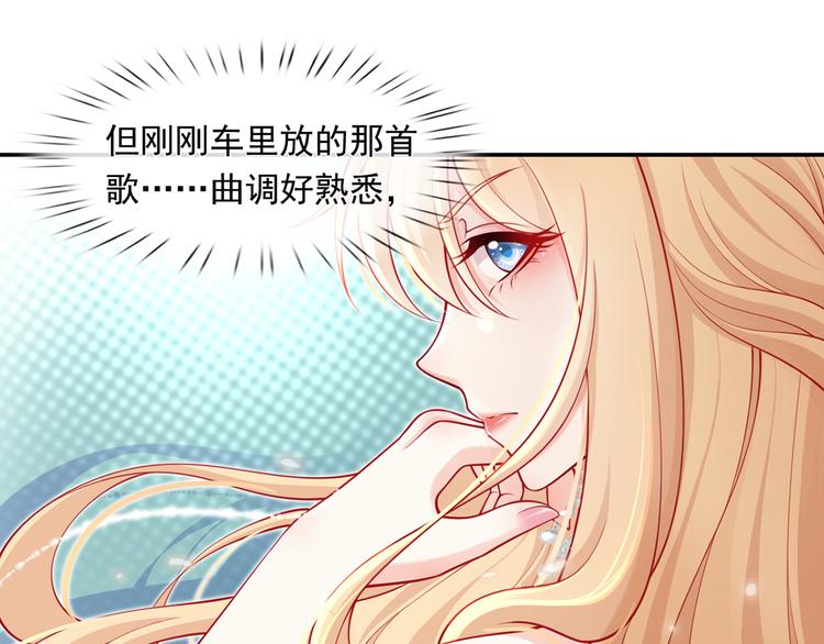 05.人生好似过山车59