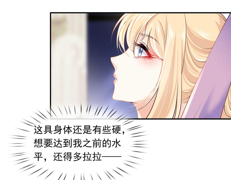 21.首播暴击9