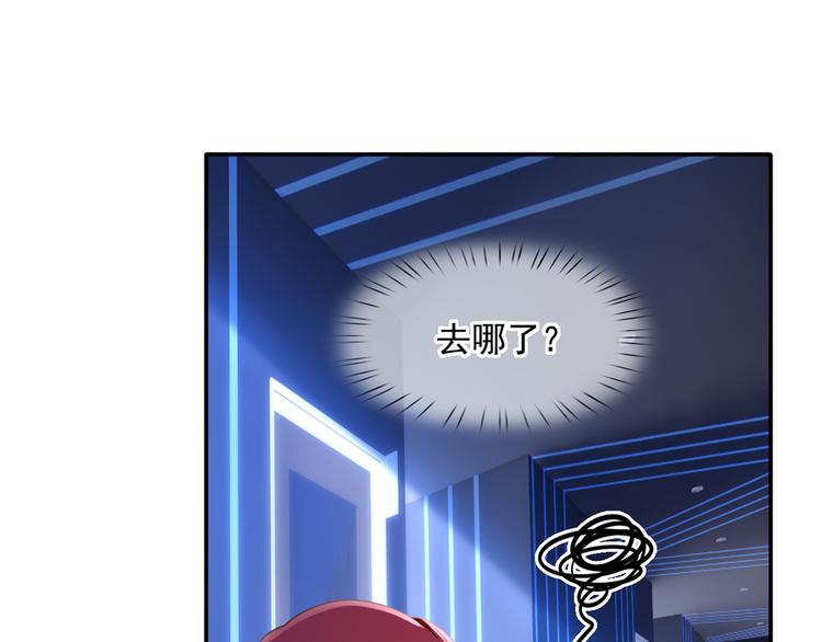 34.F班的逆袭26