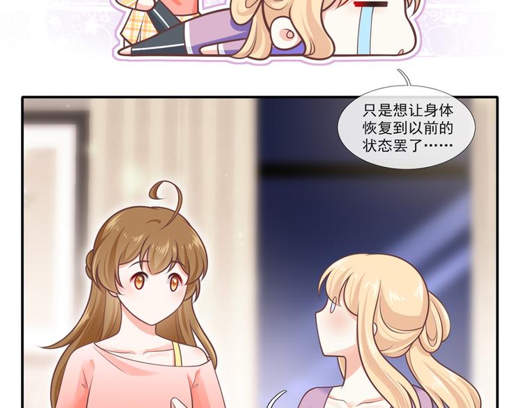 21.首播暴击15
