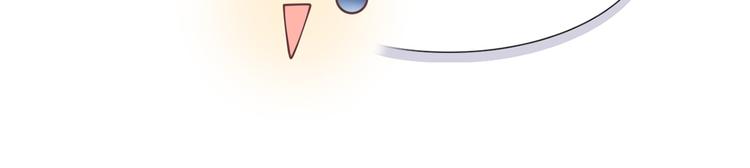 25.好姐妹和美男谁更重要呢？64