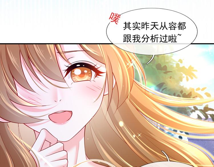 41.车速太快，停不下来了52