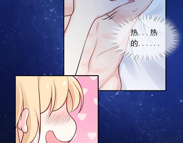 01.见鬼的人设终于可以丢弃了135