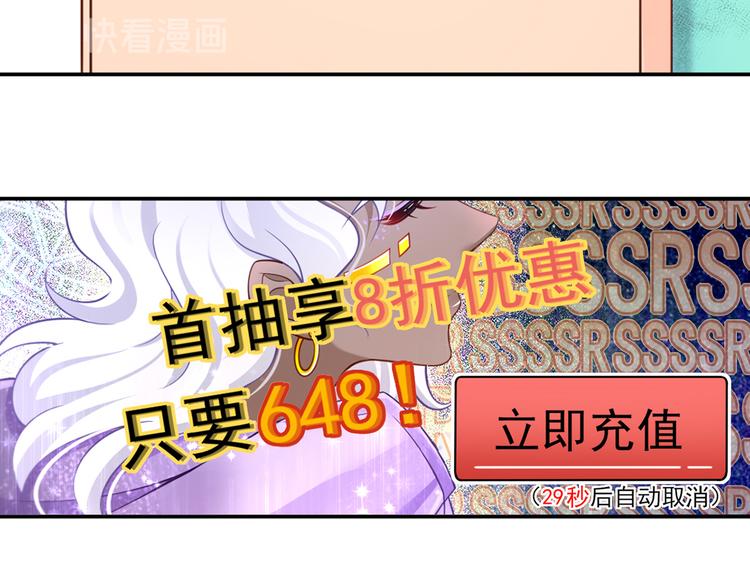 46.内心垮台只在一瞬间34