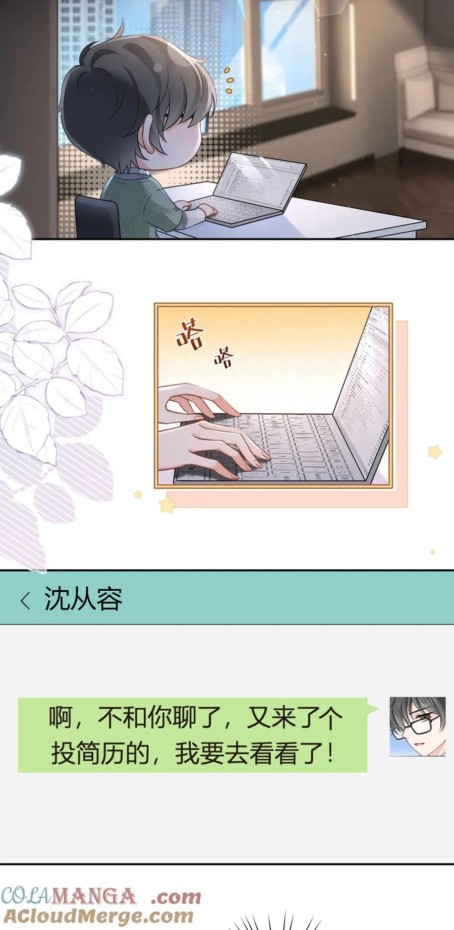 095 老婆给的小惊喜6