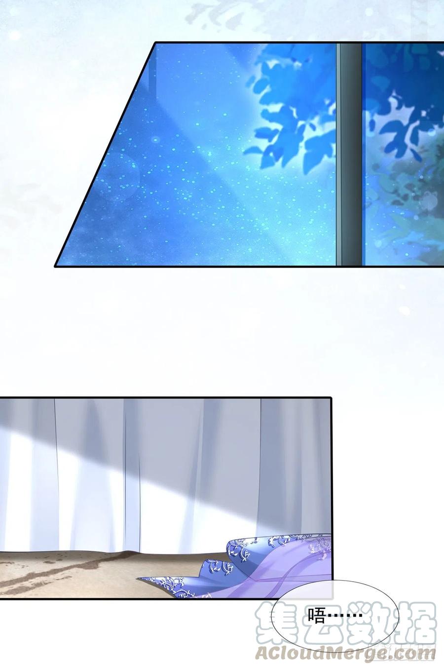 54.霸总与小娇妻·第一季完结28