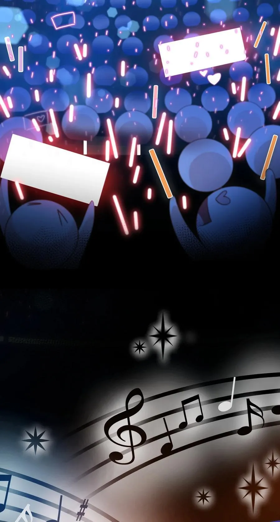 098 成团之夜11