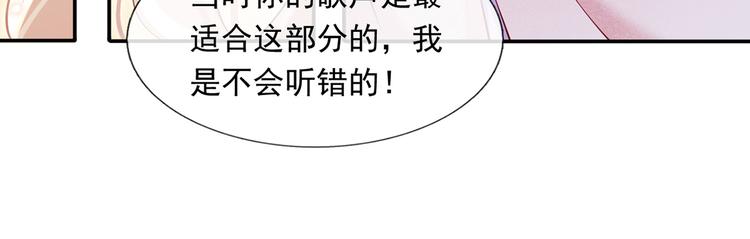29.不看路对对碰7