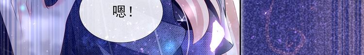 47.狼的狩猎——开始！15