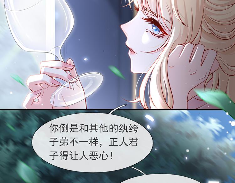 12.大型塌房子现场45