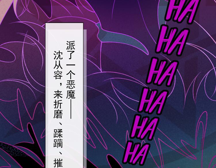 20.本章是男主专场18