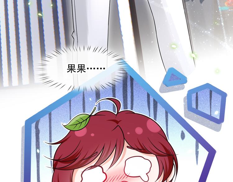 40.“男主”都无法掌握的情报58