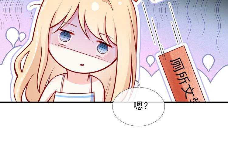 12.大型塌房子现场84