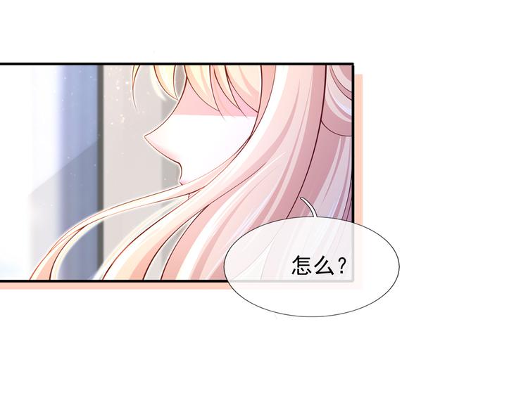 48.堵人大法好31