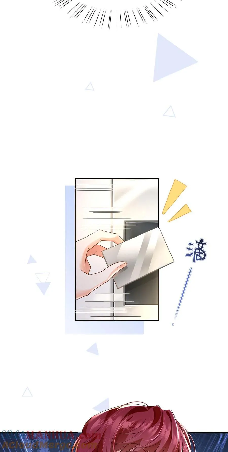 072 为武馆继承人正名！30