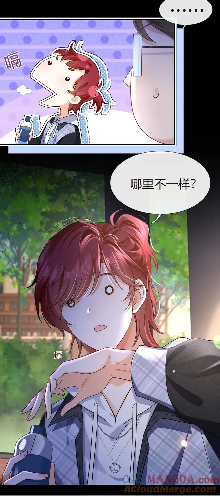 93 500亿的违约金15