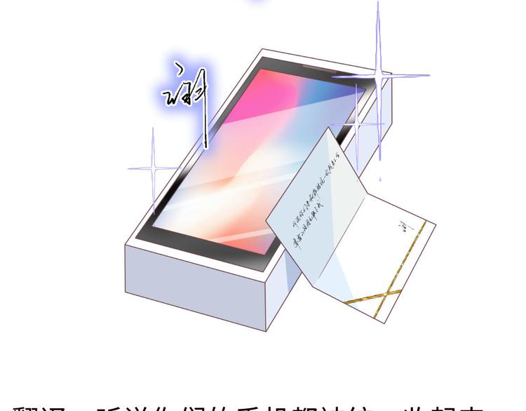 23.一开口就是老阴阳家了100