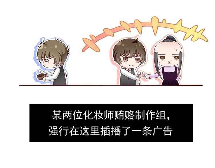 34.F班的逆袭124