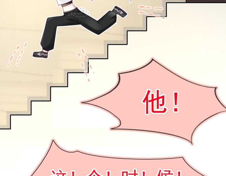 47.狼的狩猎——开始！118