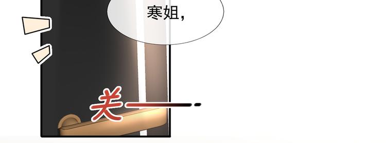 20.本章是男主专场106