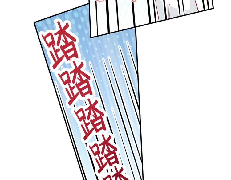 18.秘密被她发现了24