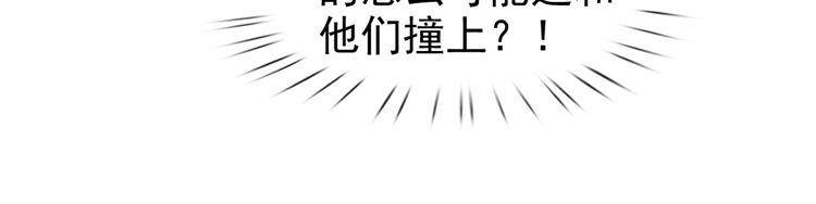 48.堵人大法好92