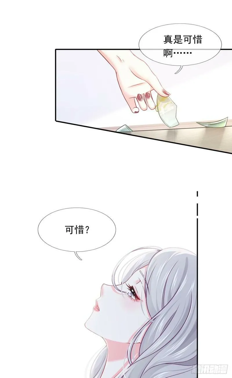 56.搞事联盟20