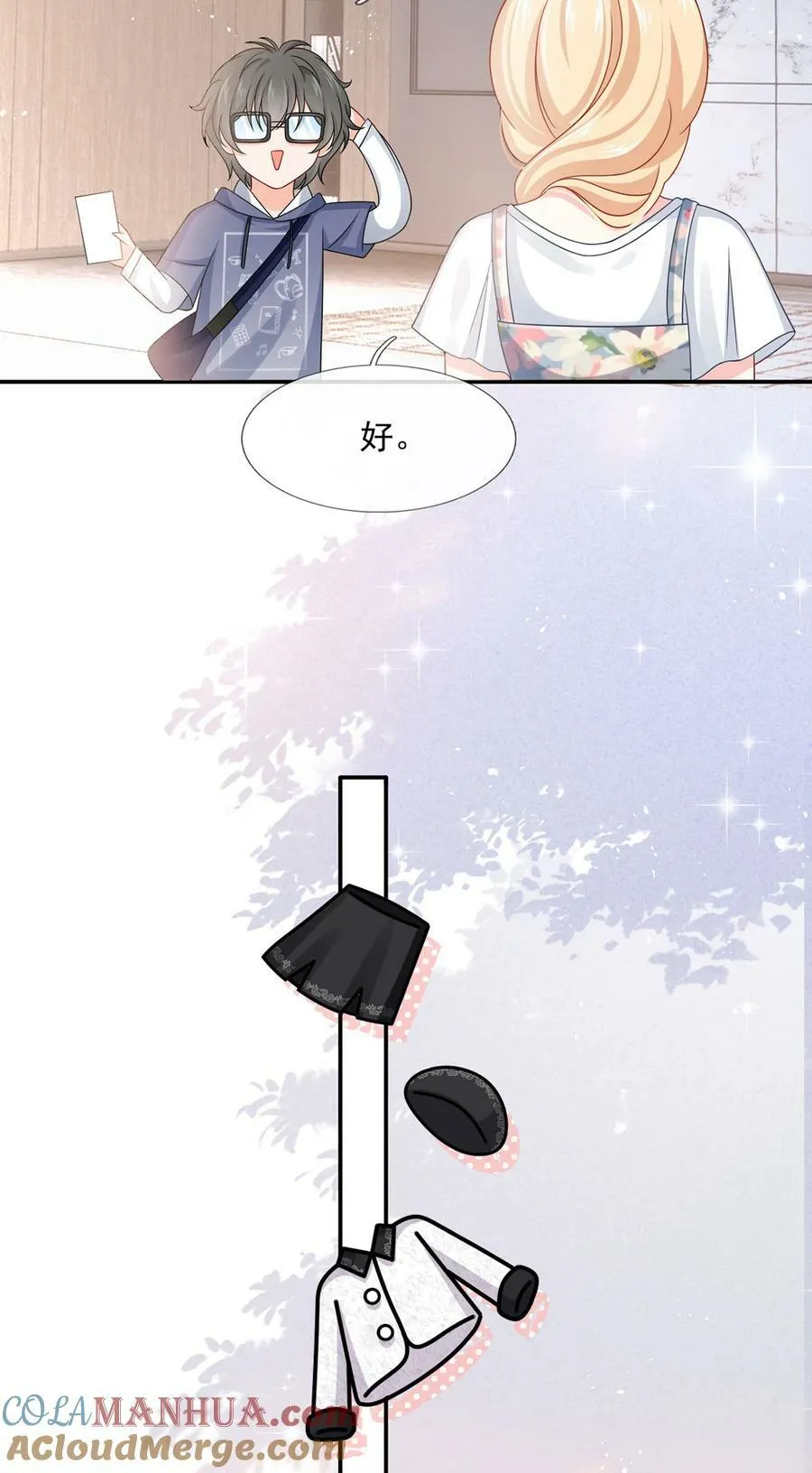 063 危机降临28