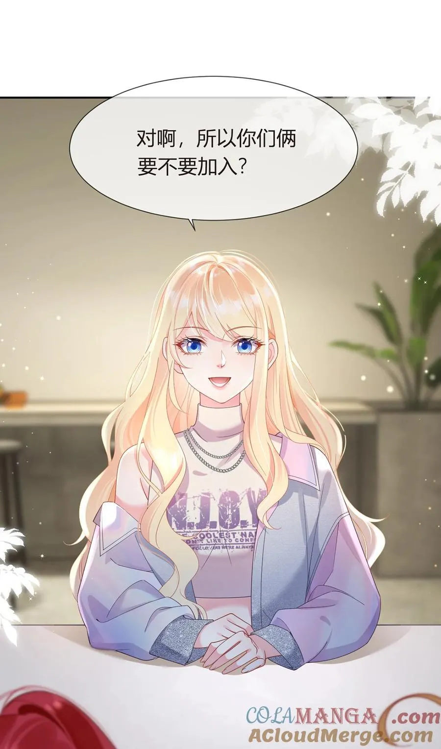 100 工作室成立——第二季完结9