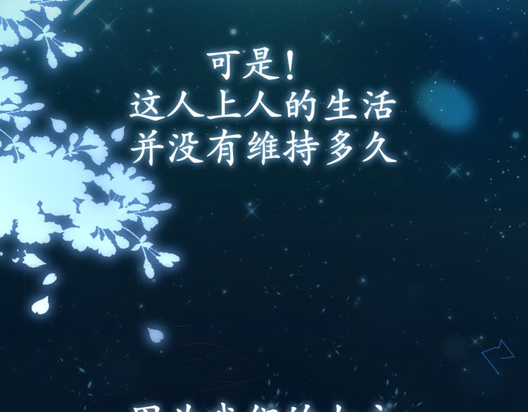 00.预告10