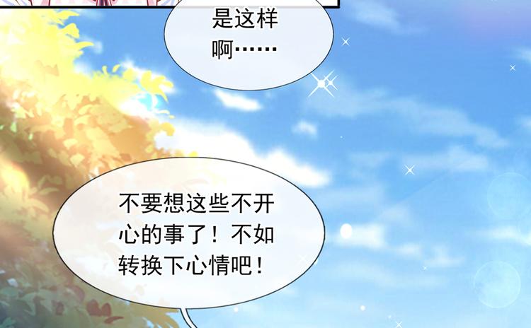 41.车速太快，停不下来了34