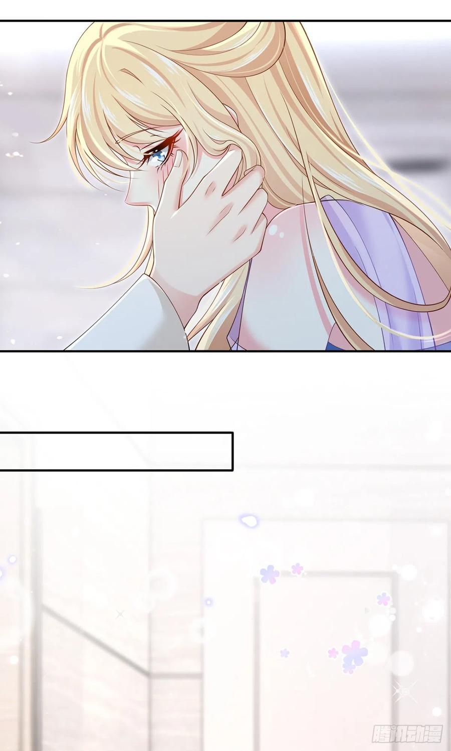 54.霸总与小娇妻·第一季完结25