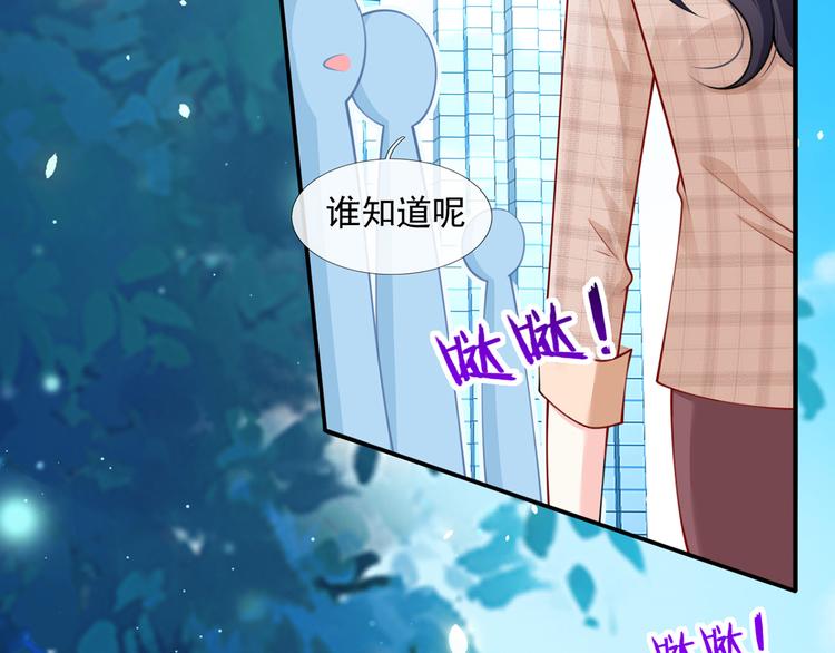 15.神助攻李铁汁84