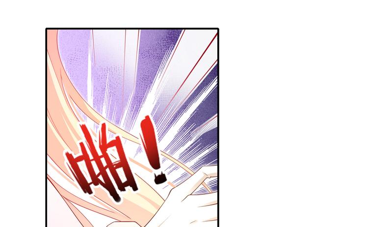 44.是心动呀！55