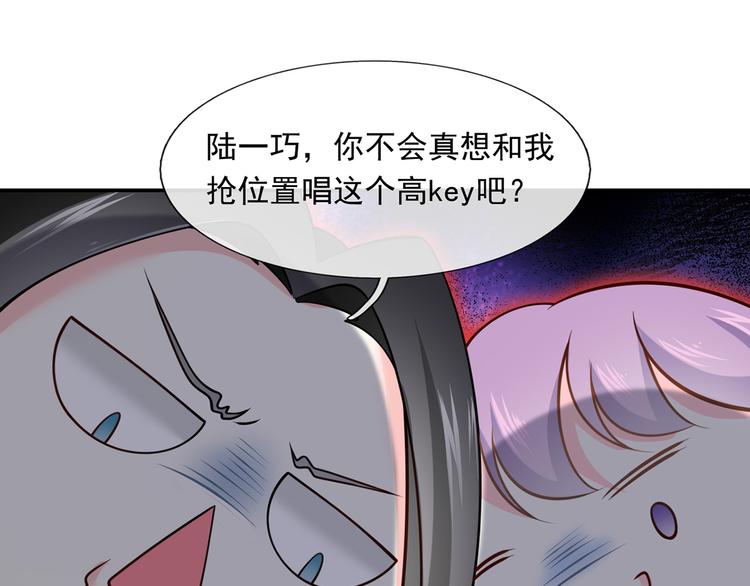 28.乘风的翅膀被折断39