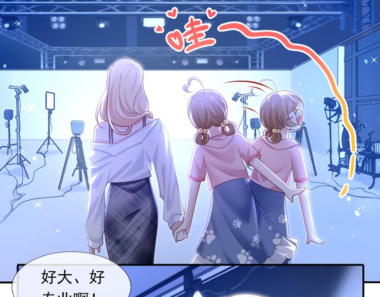 42.闺蜜之间的相处6