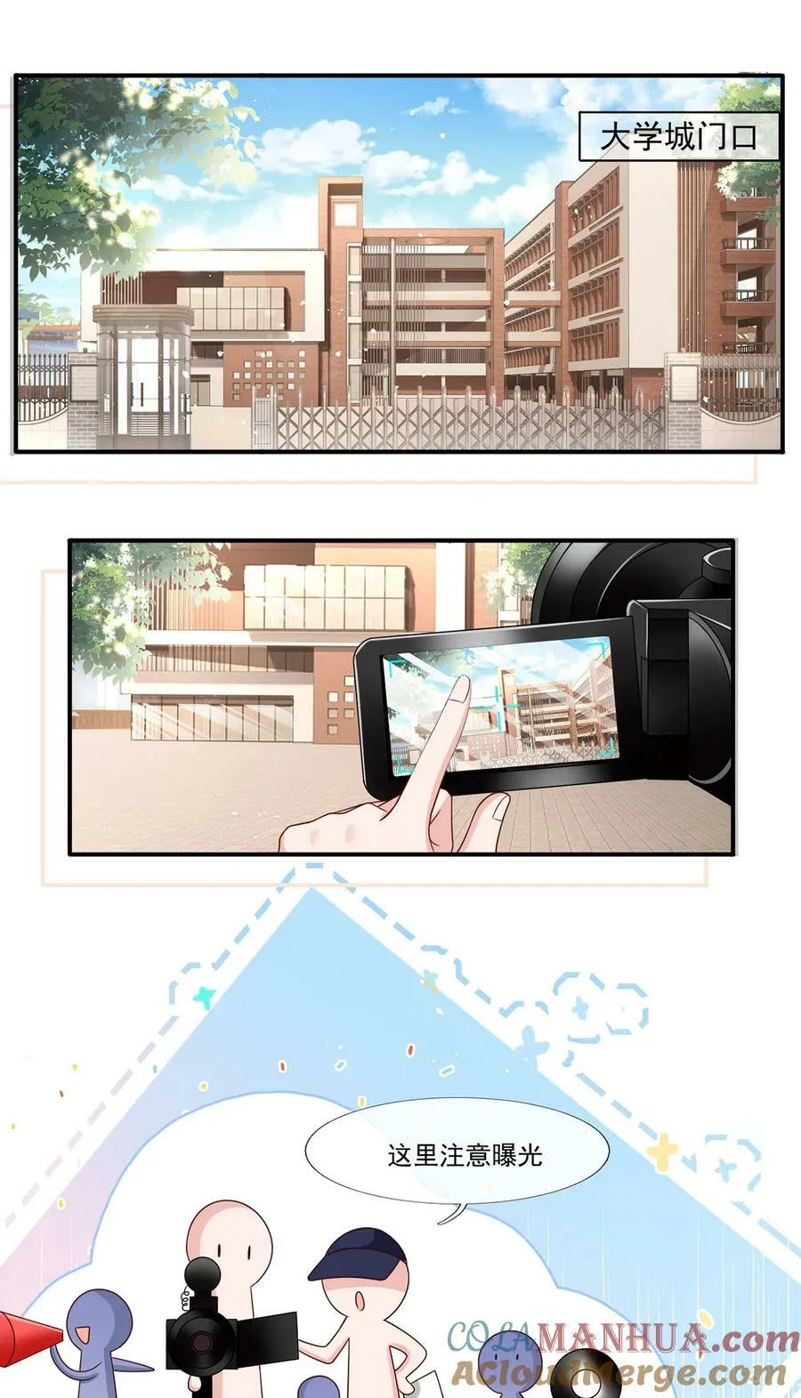 063 危机降临14