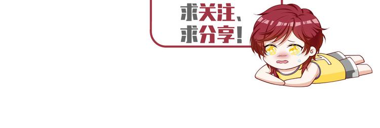 47.狼的狩猎——开始！129