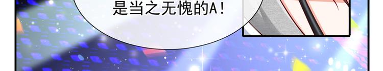 11.当重生撞上穿越65