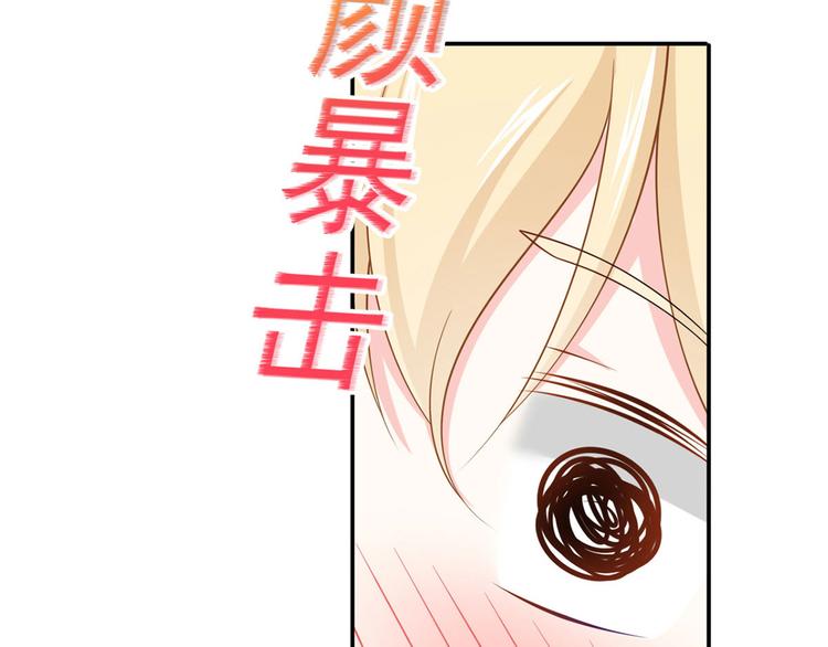 35.第一名的福利95