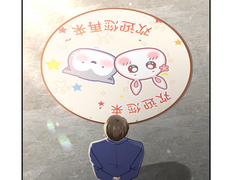 19.无耻小贼哪里跑？！21